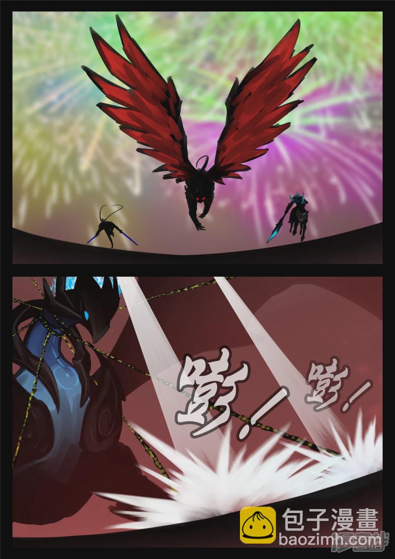 第一百四十二章 王不见王-第141话