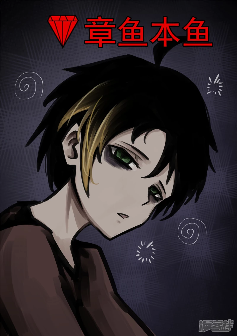 第一百四十六章 兽潮-第145话