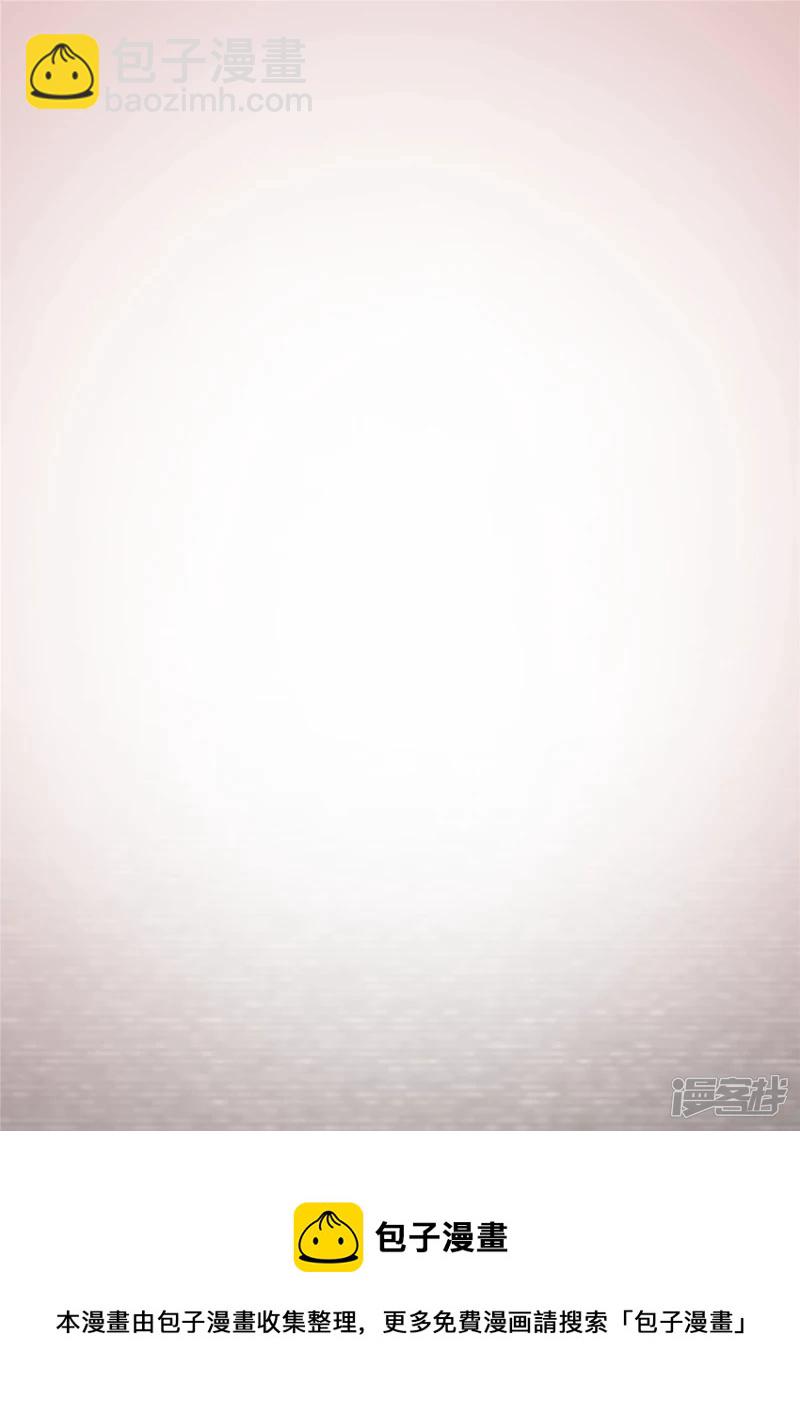 第一百四十八章 兄弟齐心-第147话