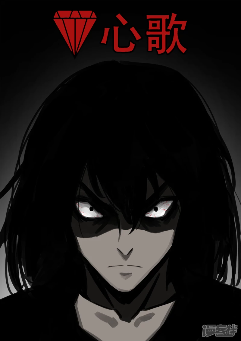 第一百四十八章 兄弟齐心-第147话