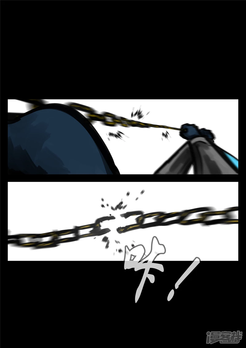 第一百五十章 不可敌-第149话