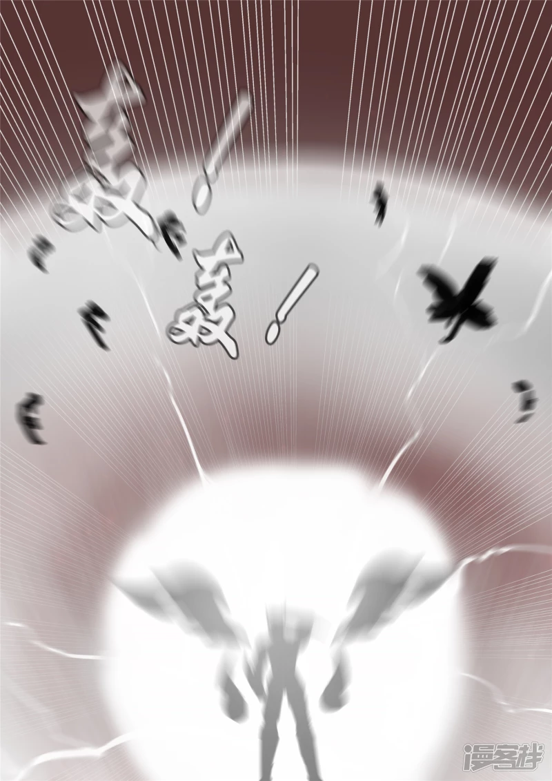 第一百五十章 不可敌-第149话