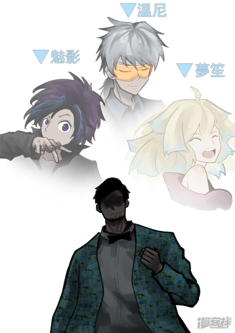 第一百五十二章 重生-第151话