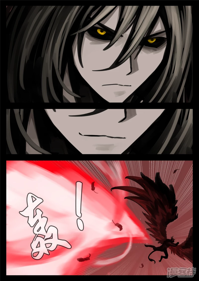 第一百五十二章 重生-第151话