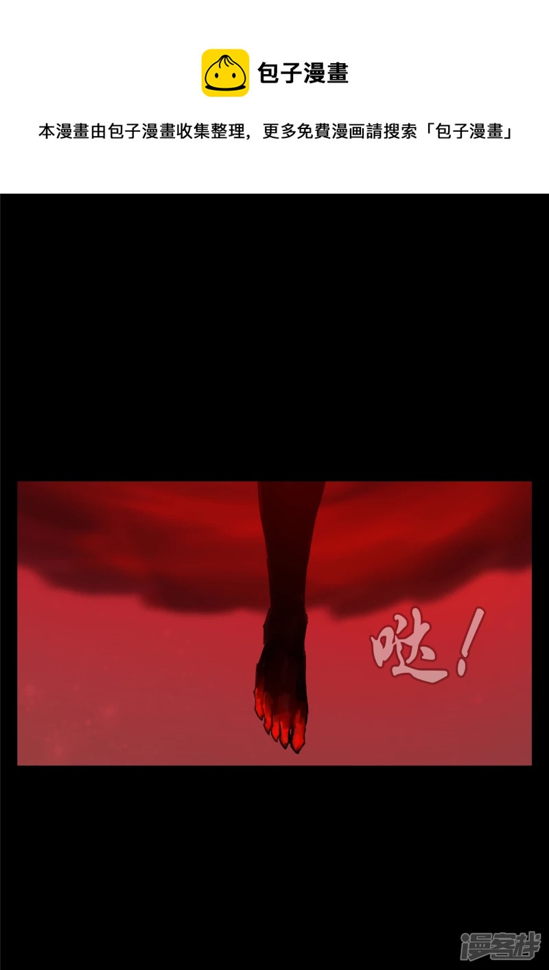 第一百五十二章 重生-第151话