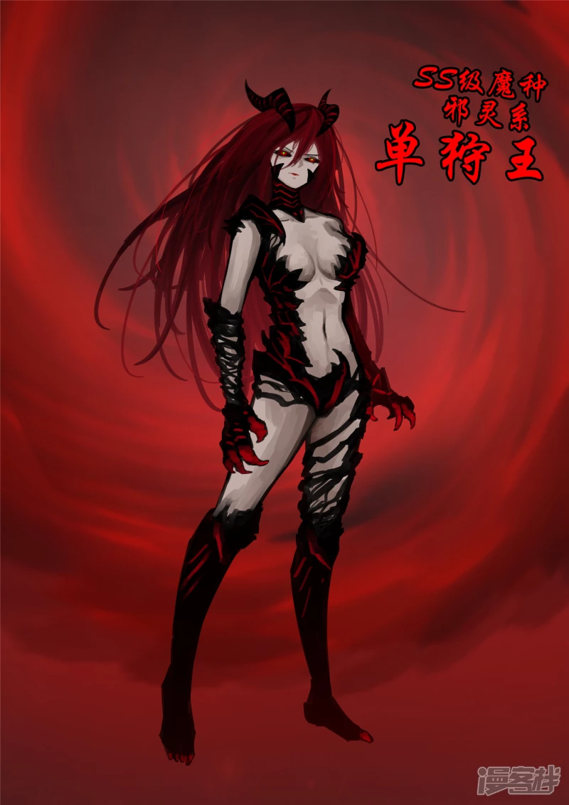 第一百五十二章 重生-第151话