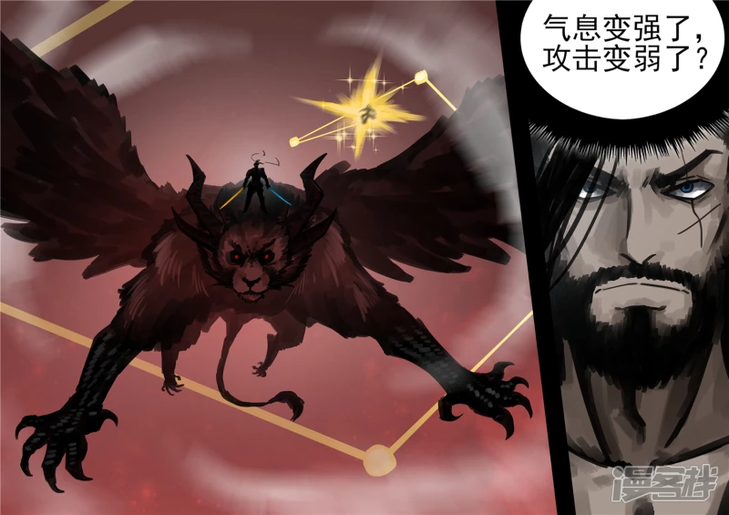 第一百五十二章 重生-第151话