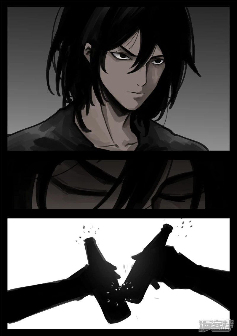 第一百五十四章 重见天日-第153话