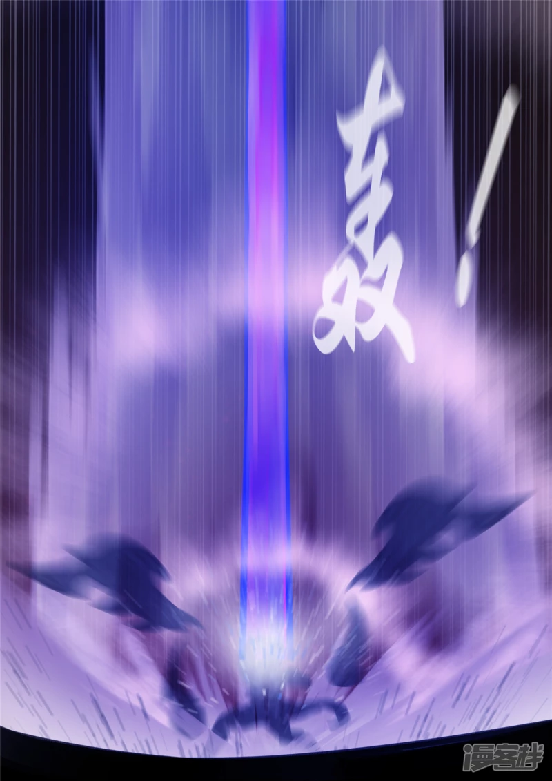 第一百五十四章 重见天日-第153话