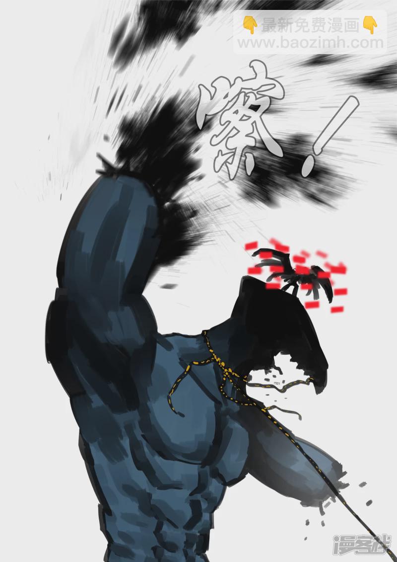 第一百五十四章 重见天日-第153话