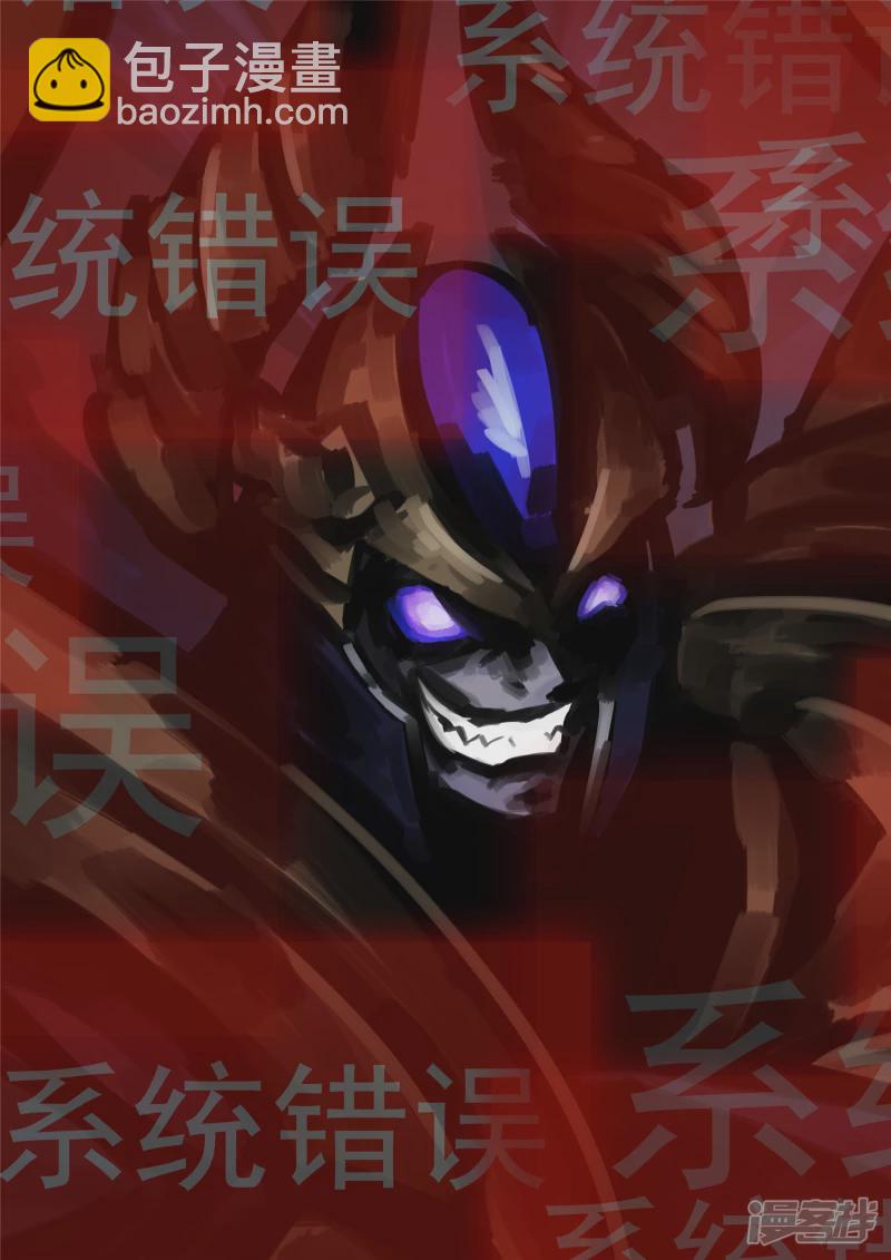 第一百五十四章 重见天日-第153话