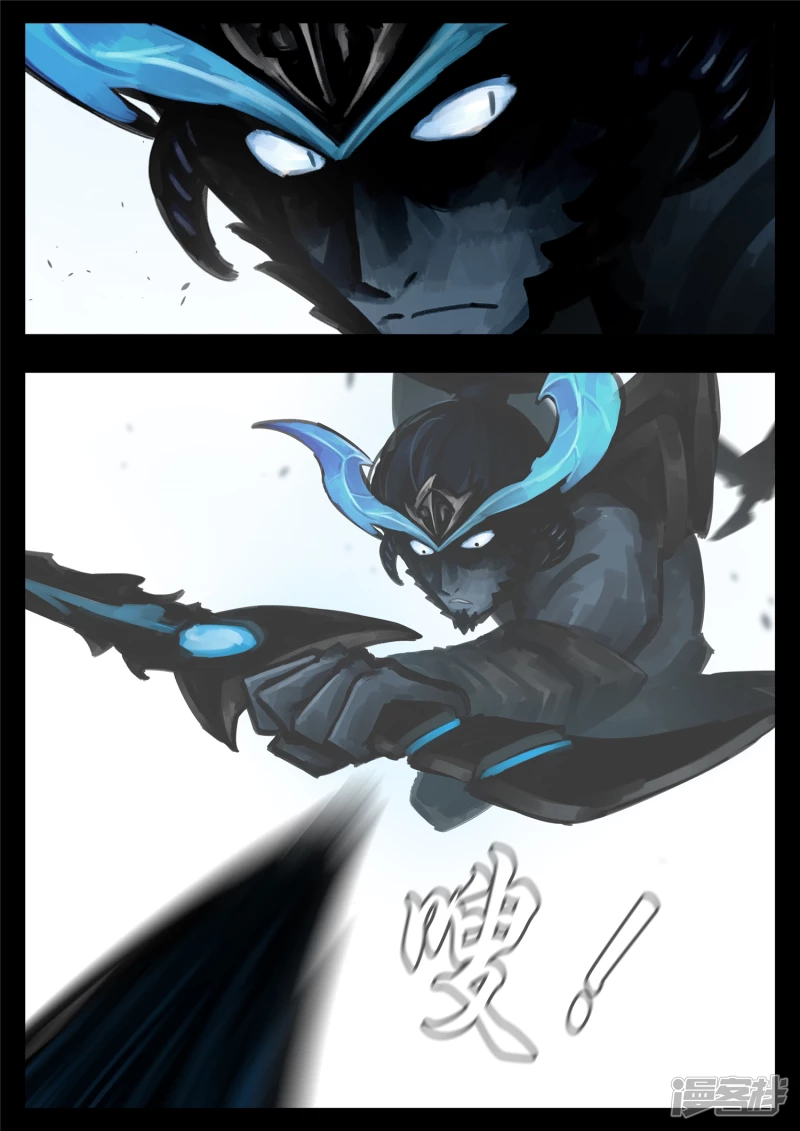 第一百五十四章 重见天日-第153话