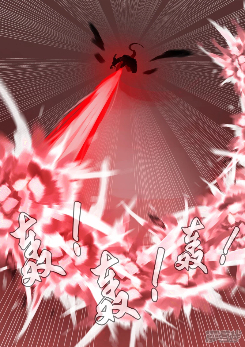 第一百五十四章 重见天日-第153话