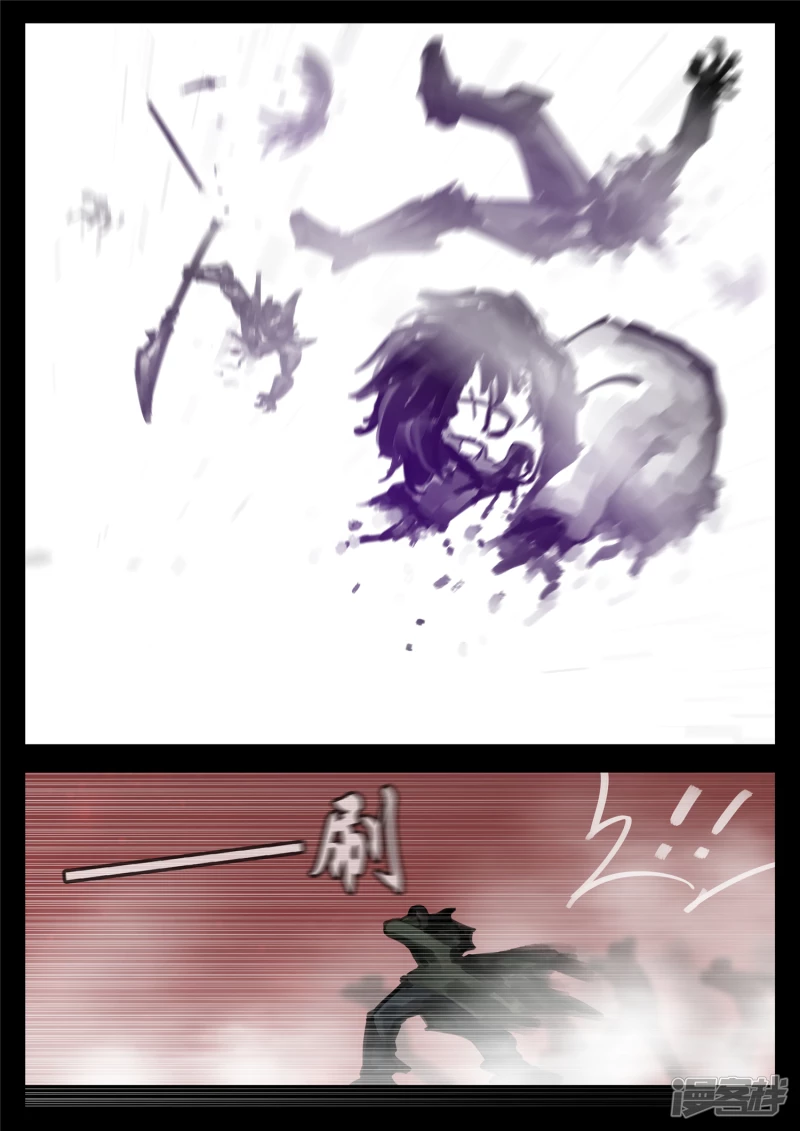 第一百五十六章 前功尽弃-第155话