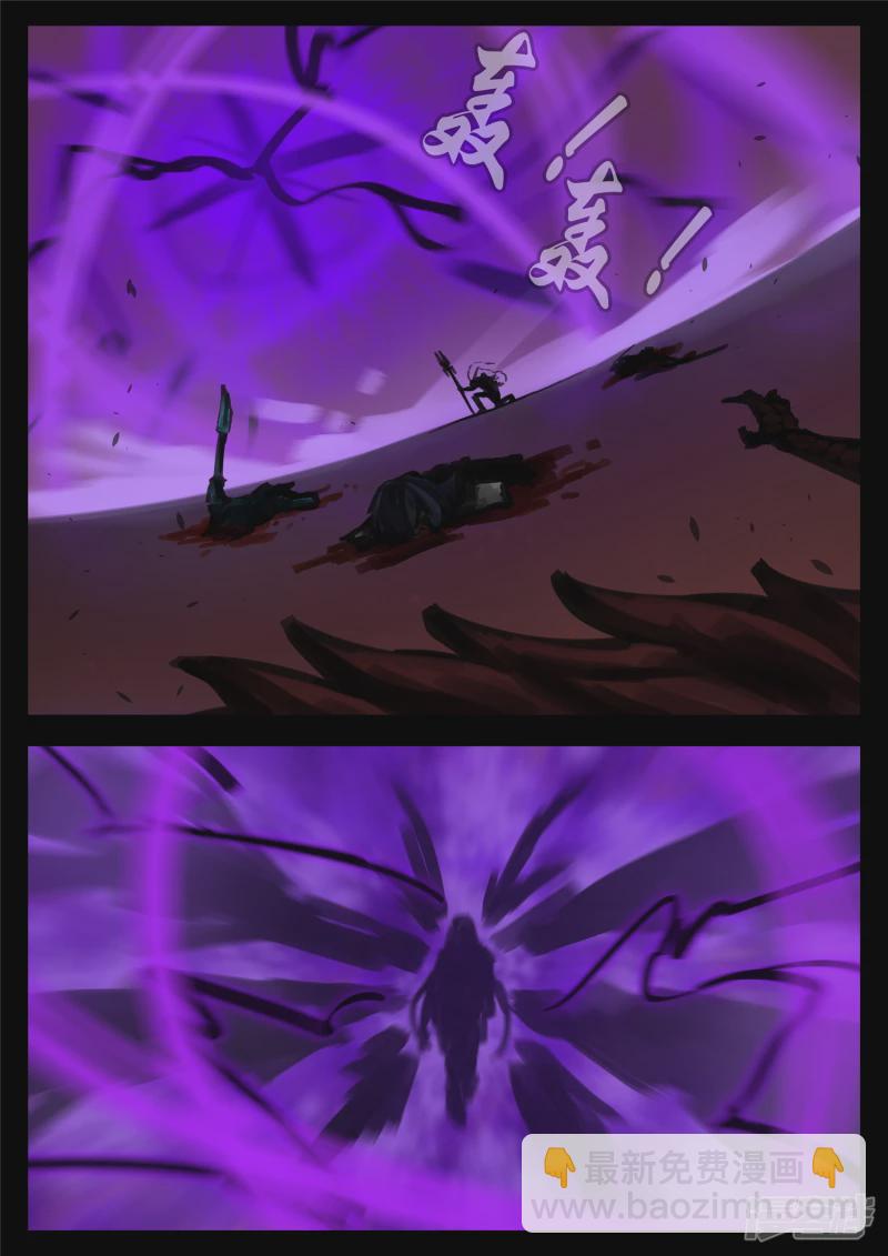 第一百五十六章 前功尽弃-第155话