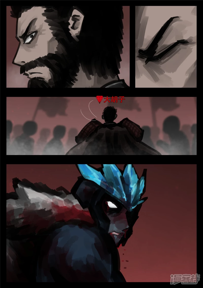 第一百五十六章 前功尽弃-第155话