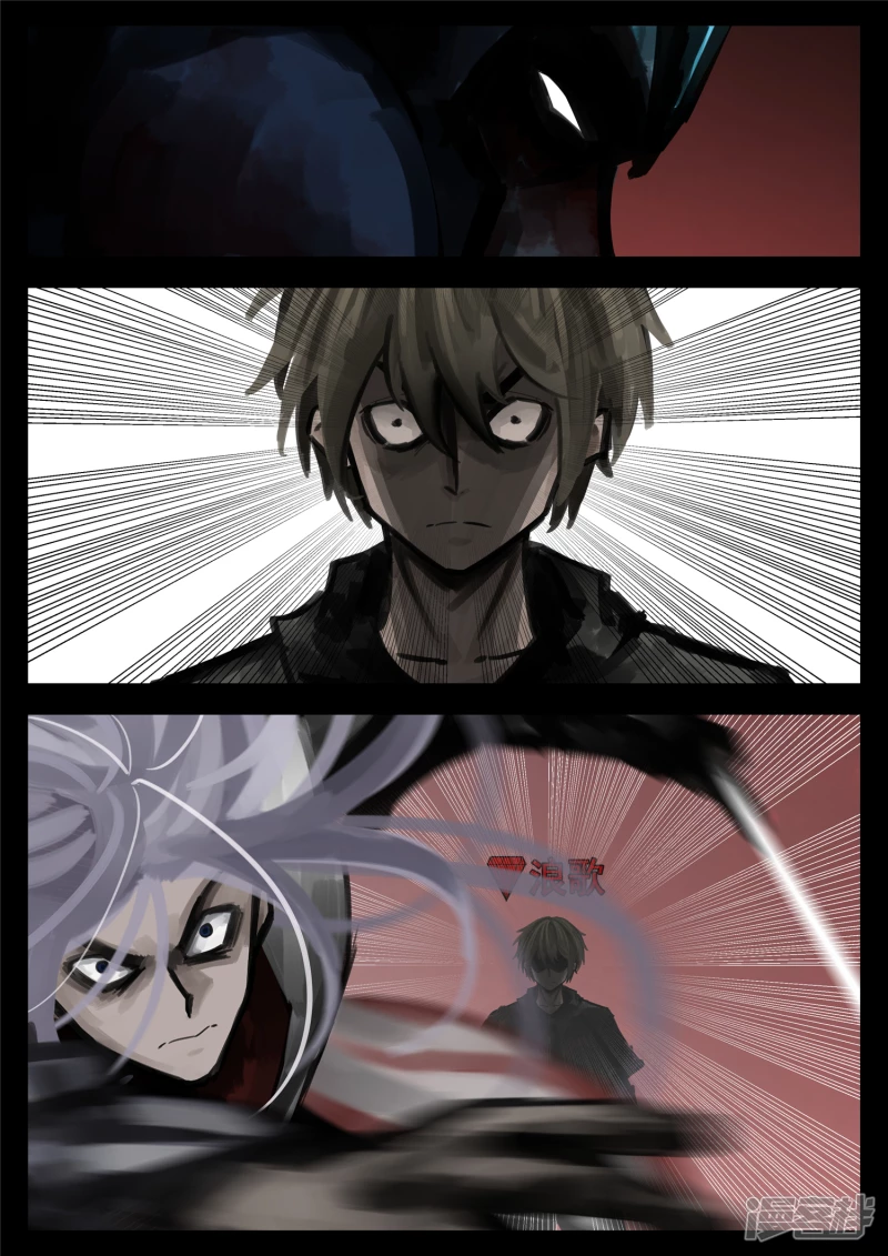 第一百五十六章 前功尽弃-第155话