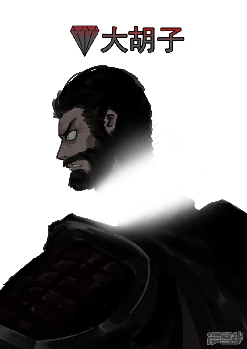 第一百五十六章 前功尽弃-第155话