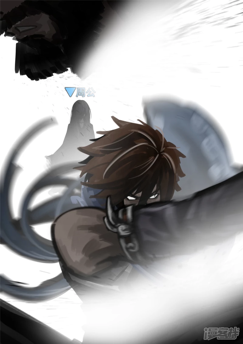 第一百五十六章 前功尽弃-第155话