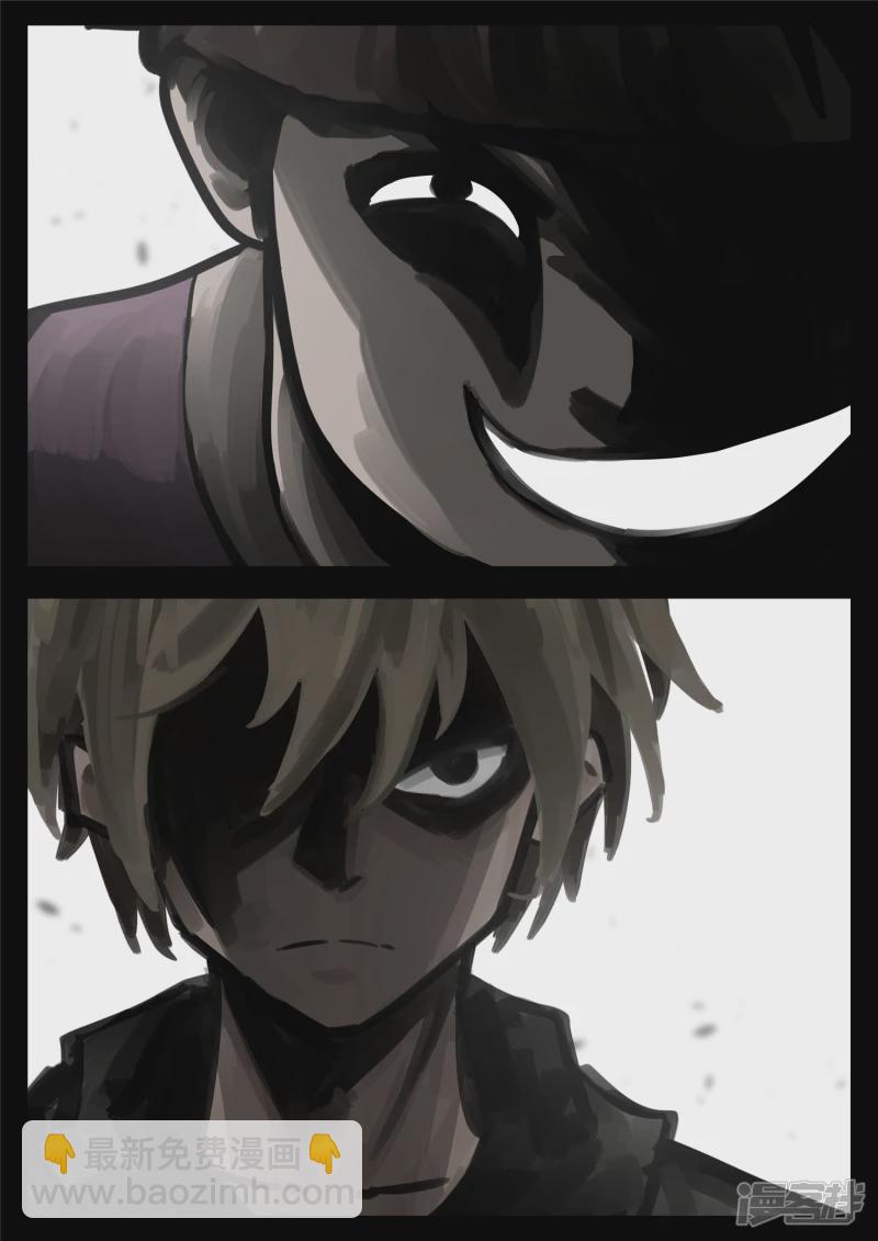 第一百五十六章 前功尽弃-第155话