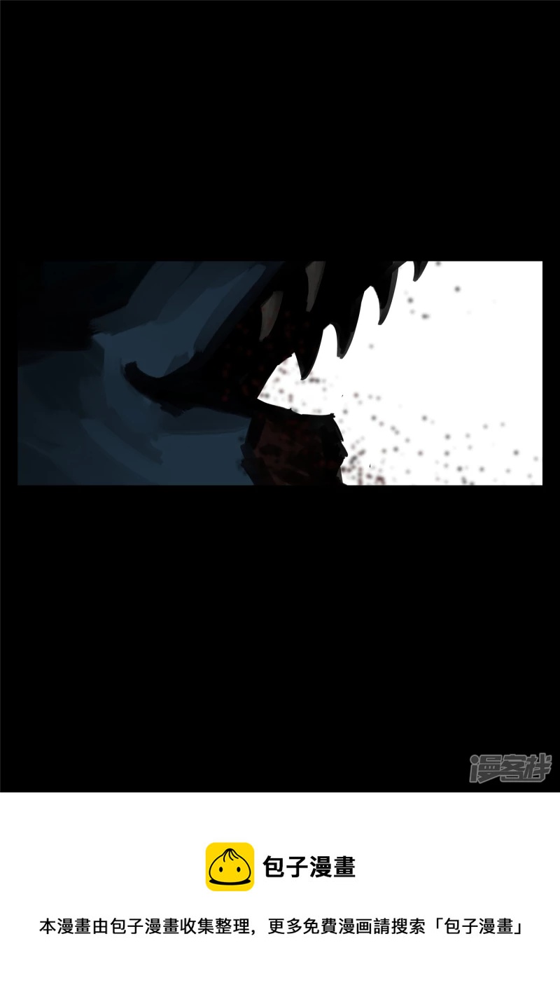 第一百五十六章 前功尽弃-第155话