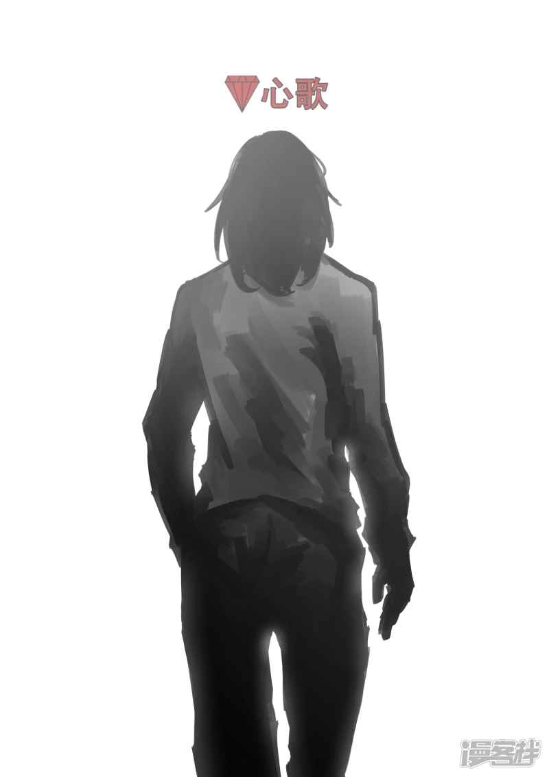 第一百六十章 众里寻她千百度-第159话