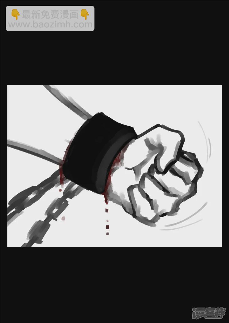 第一百六十章 众里寻她千百度-第159话