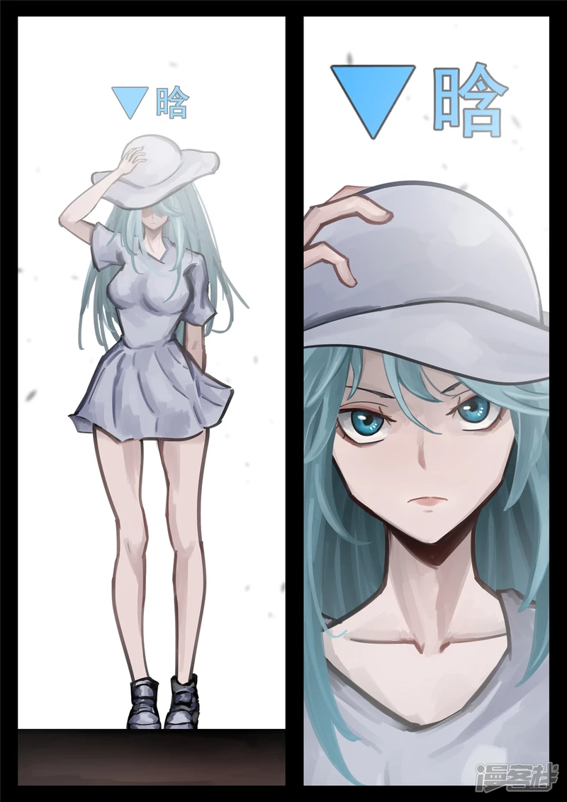 第一百六十章 众里寻她千百度-第159话