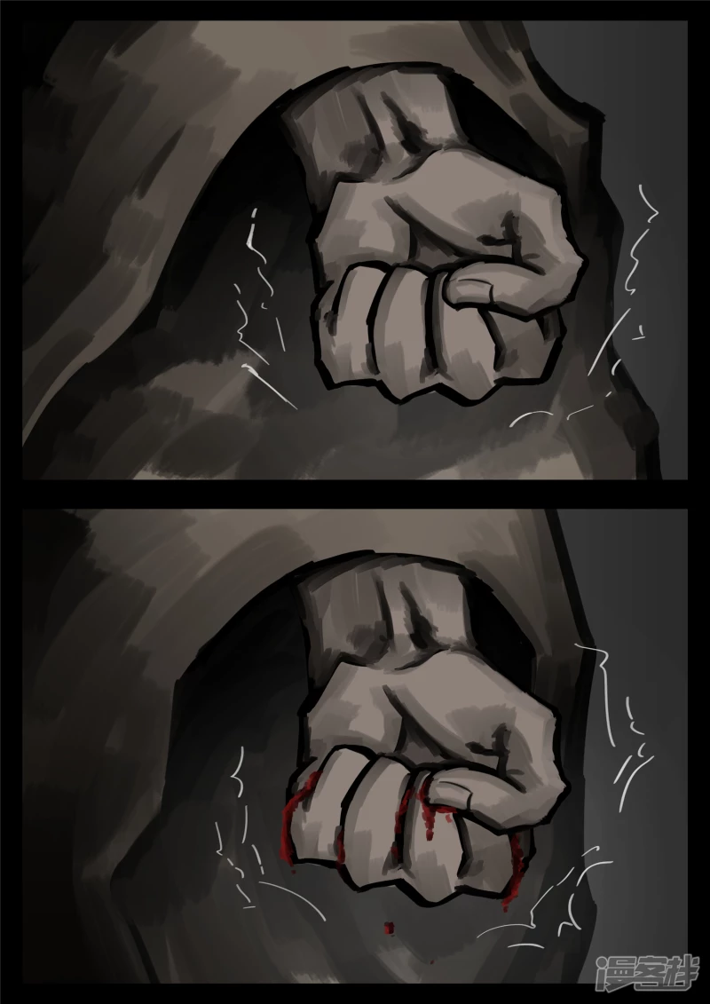 第一百六十章 众里寻她千百度-第159话