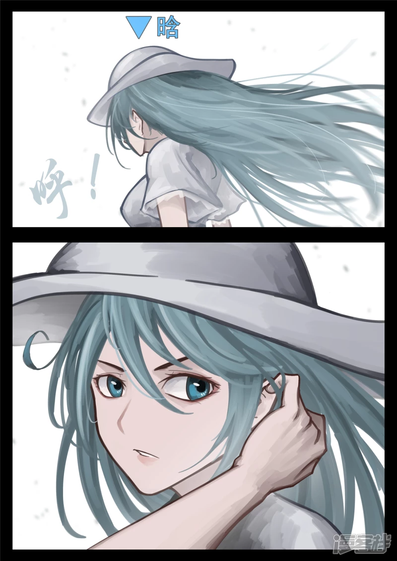 第一百六十章 众里寻她千百度-第159话