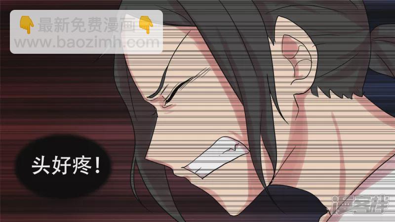 第十五章 战役结束(1/2)-第17话