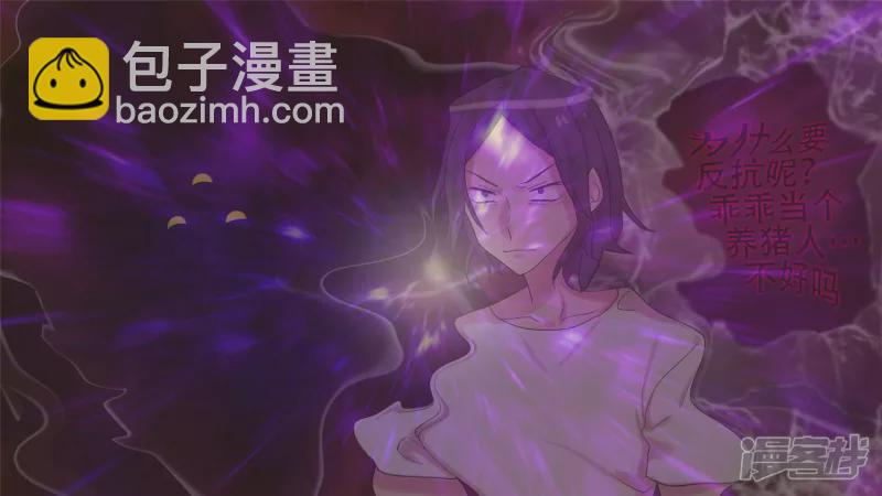 第十五章 战役结束(1/2)-第17话
