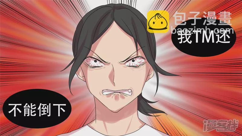 第十五章 战役结束(1/2)-第17话