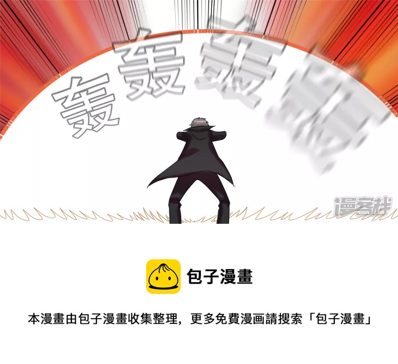 第十五章 战役结束(1/2)-第17话