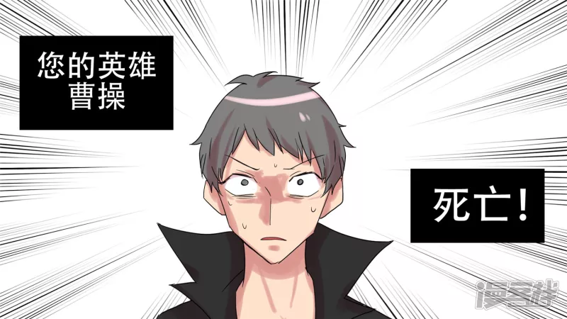 第十五章 战役结束(1/2)-第17话