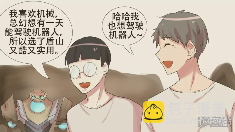 第十五章 战役结束(1/2)-第17话