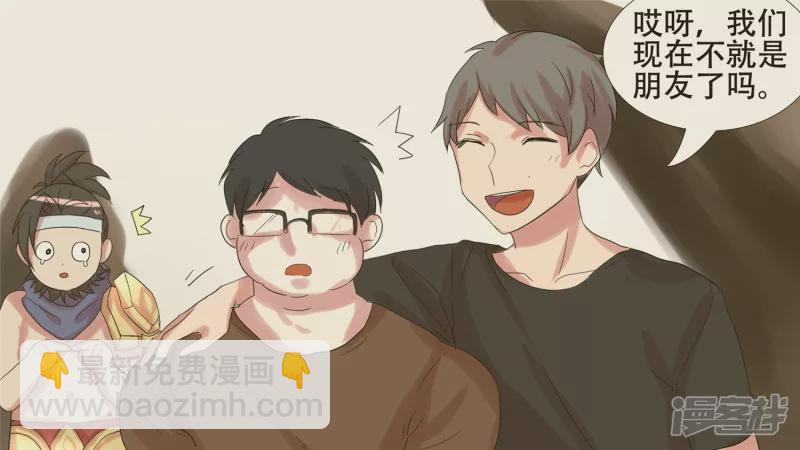 第十五章 战役结束(1/2)-第17话