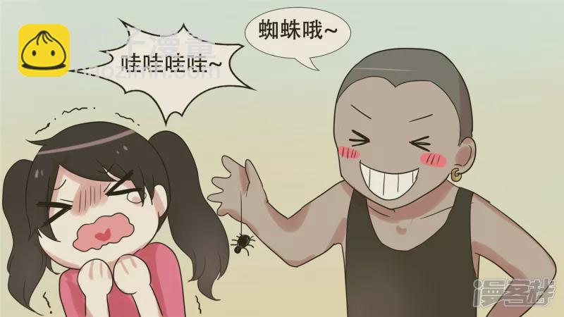 第十五章 战役结束(1/2)-第17话