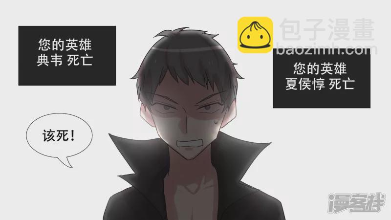 第十五章 战役结束(1/2)-第17话