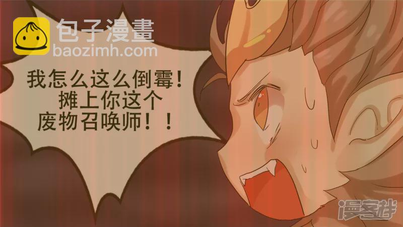 第十五章 战役结束(1/2)-第17话