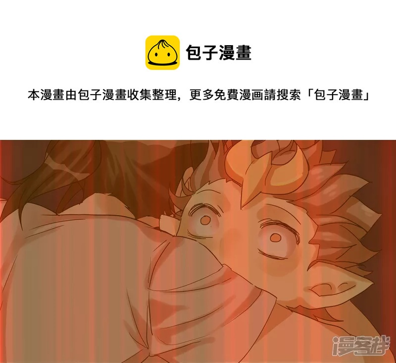 第十五章 战役结束(1/2)-第17话