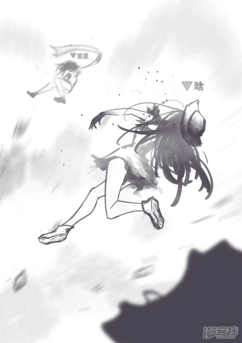 第一百六十二章  震八方-第161话