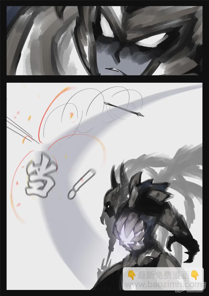 第一百六十四章 鱼死网破-第163话