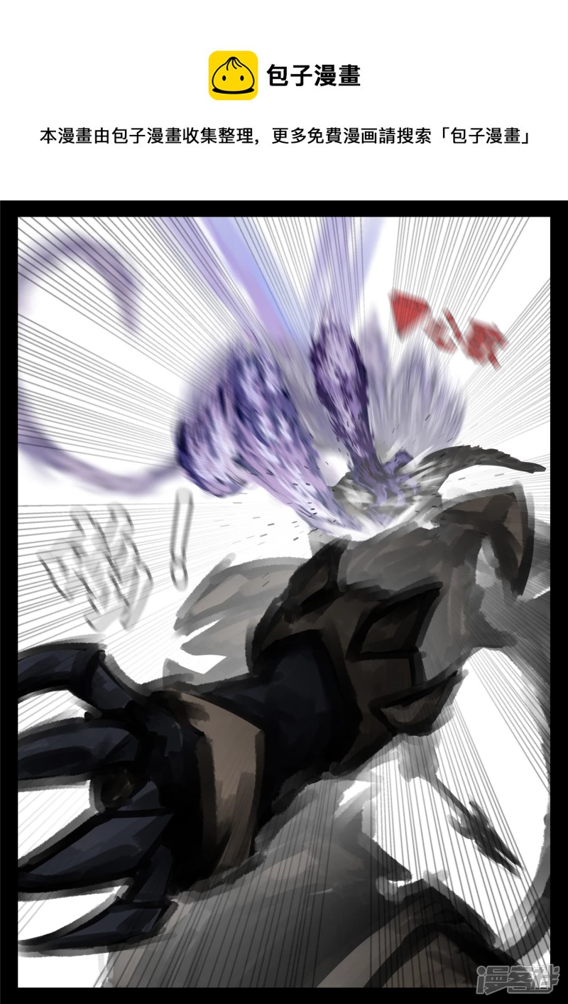 第一百六十四章 鱼死网破-第163话