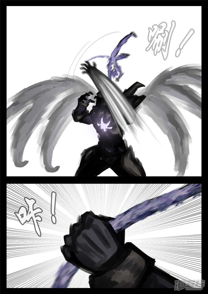 第一百六十四章 鱼死网破-第163话