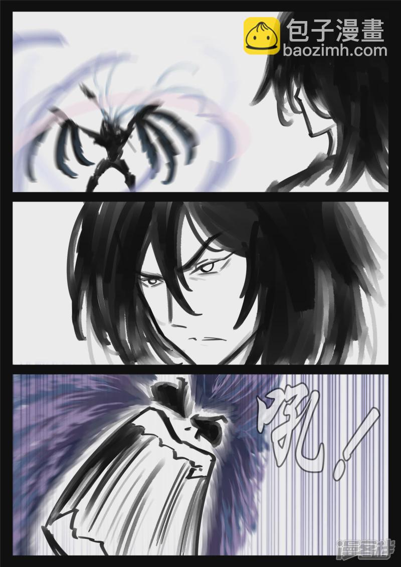 第一百六十四章 鱼死网破-第163话