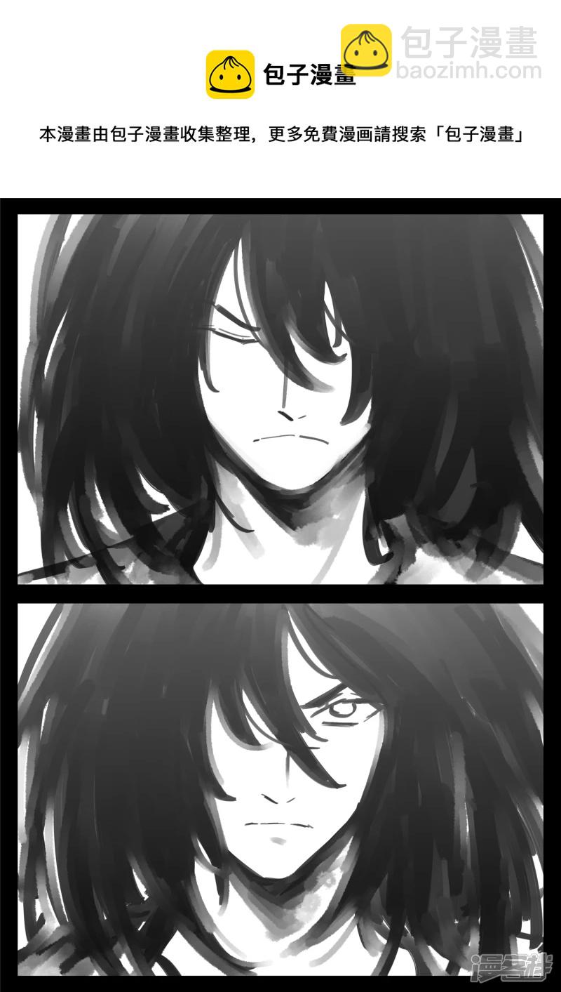 第一百六十四章 鱼死网破-第163话