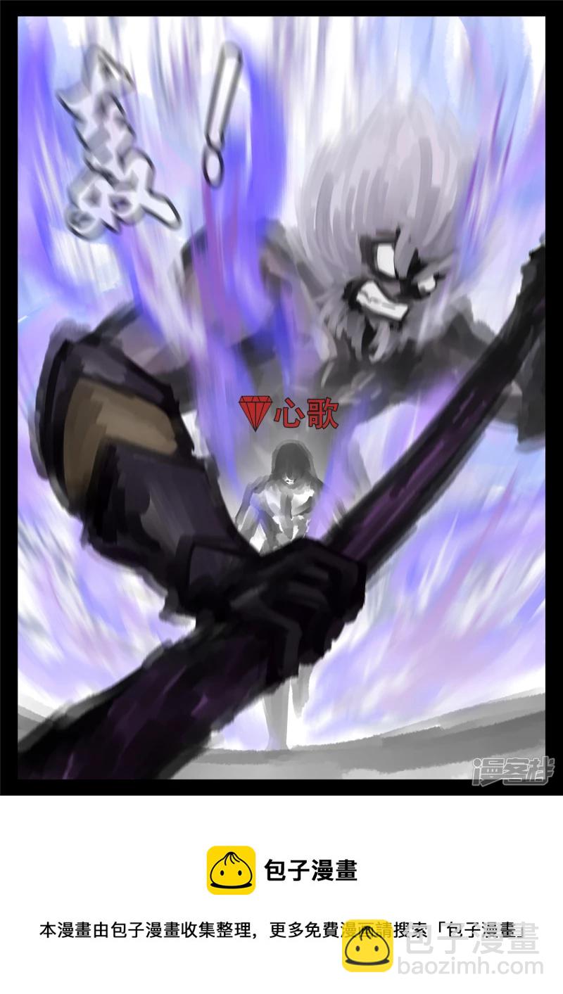 第一百六十四章 鱼死网破-第163话