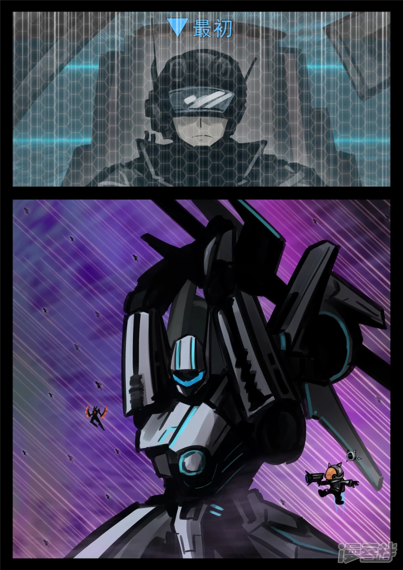 第一百六十六章 无双-第165话