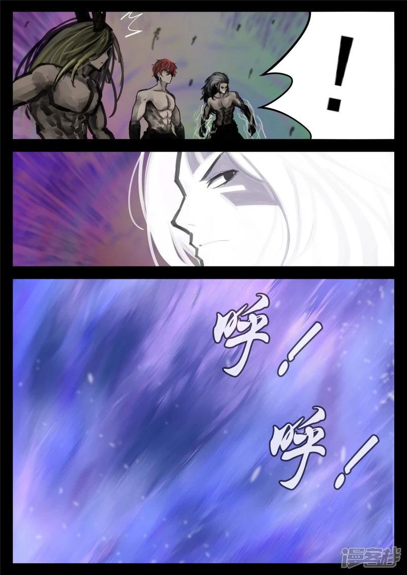 第一百六十六章 无双-第165话